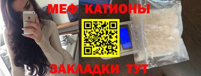 прущие крисы Бугуруслан