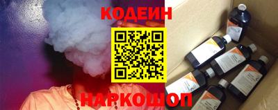 прущие крисы Бугуруслан