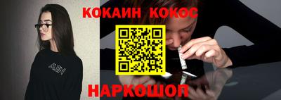 мет Бузулук