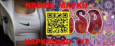 PSILOCYBIN Михайловка