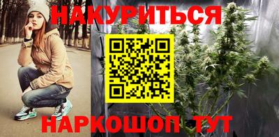 мет Бузулук