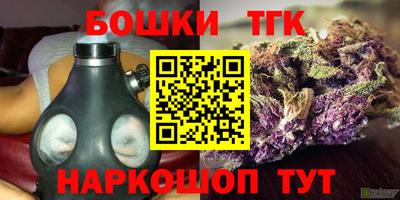 кокаин колумбия Михайловск