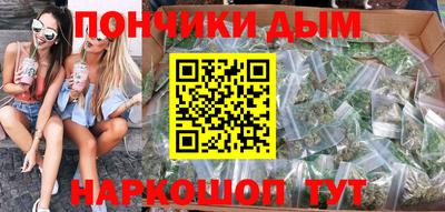 прущие крисы Бугуруслан