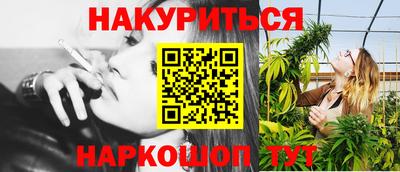 прущие крисы Бугуруслан