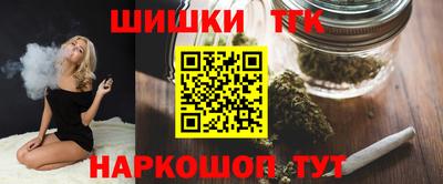 прущие крисы Бугуруслан