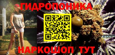 прущие крисы Бугуруслан