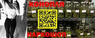 прущие крисы Бугуруслан