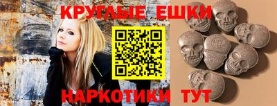 прущие грибы Будённовск