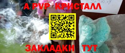 ПСИЛОЦИБИНОВЫЕ ГРИБЫ Мирный