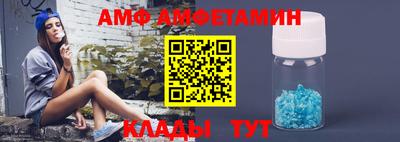 прущие грибы Будённовск