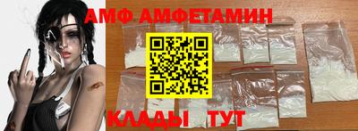мет Бузулук