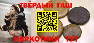 мет Бузулук