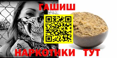 прущие грибы Будённовск