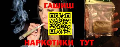 прущие крисы Бугуруслан