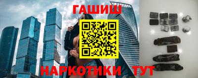 мет Бузулук