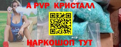 мет Бузулук